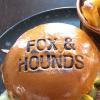 Burger from Fox and Hounds, Aabenraa